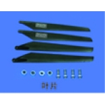 Main Rotor Blades (HM-38-z-01)